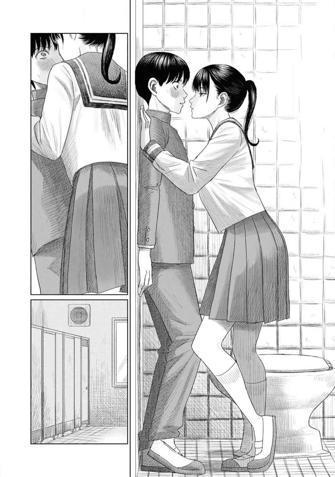 Minna no Kiss Club Chapter 2 - Page 10