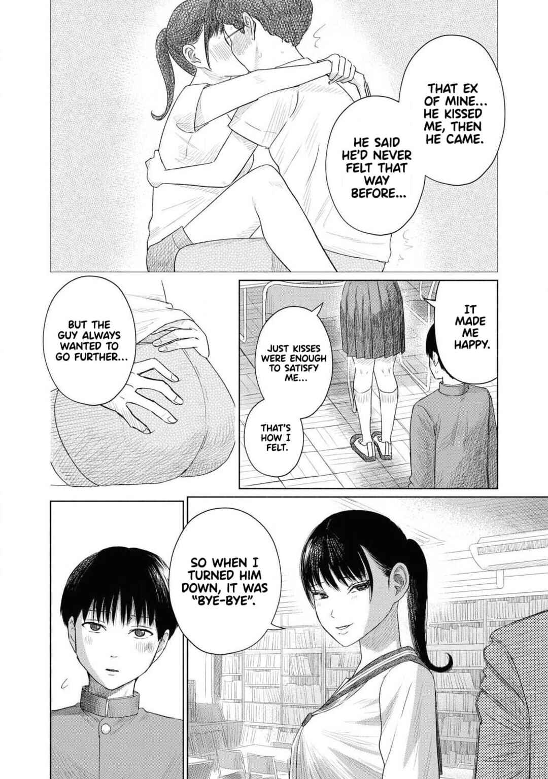 Minna no Kiss Club Chapter 2 - Page 24
