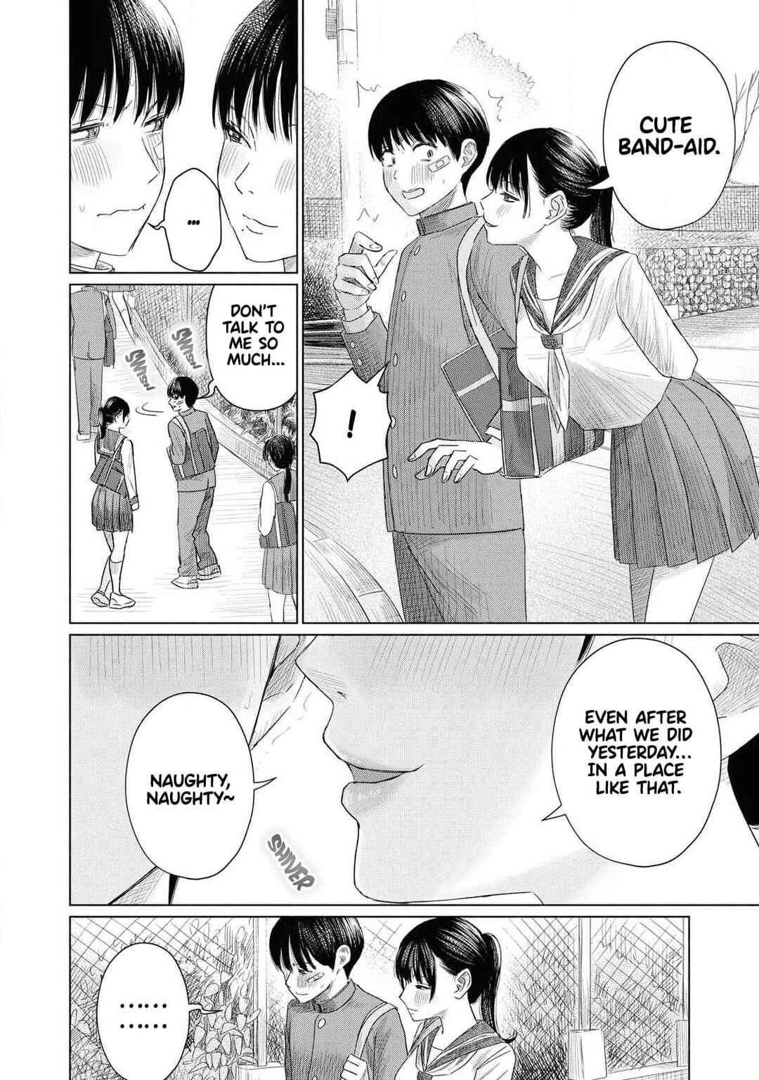 Minna no Kiss Club Chapter 2 - Page 32