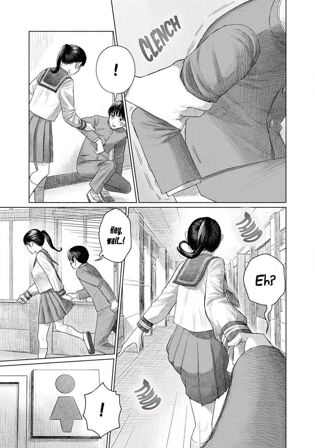 Minna no Kiss Club Chapter 2 - Page 9
