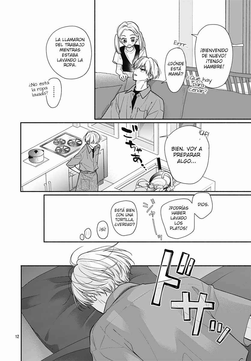 Pink to Habanero Chapter 64 - Page 15