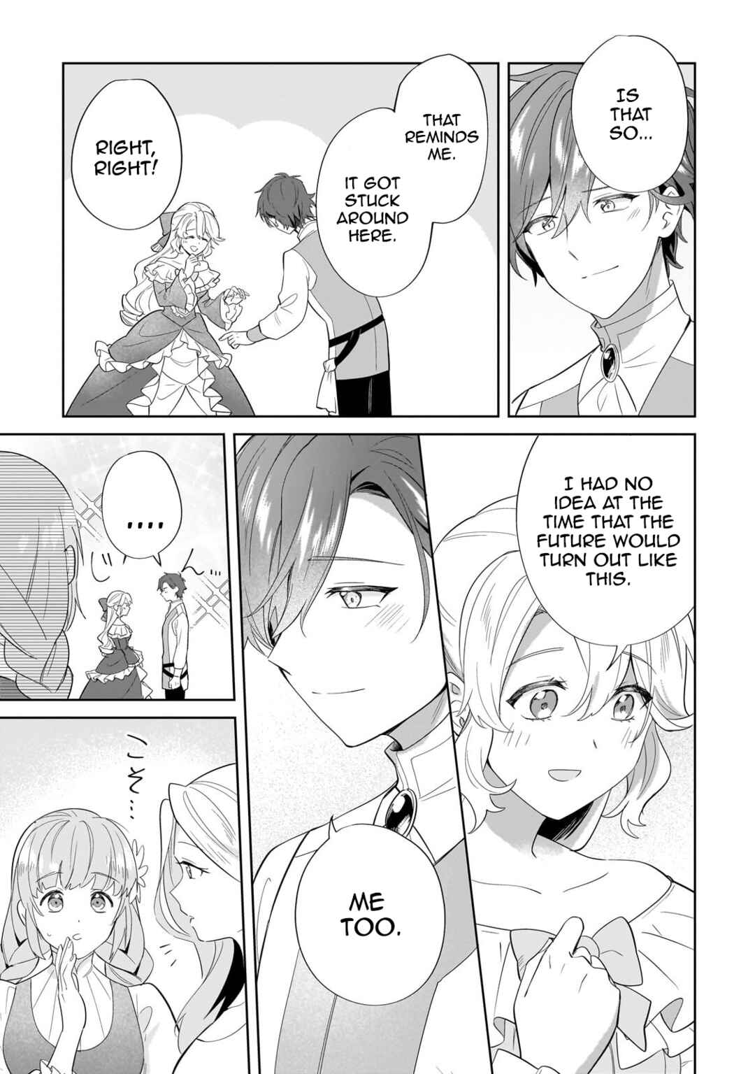 Imokusa Reijou desu ga Akuyaku Reisoku wo Tasuketara Kiniiraremashita Chapter 17 - Page 9