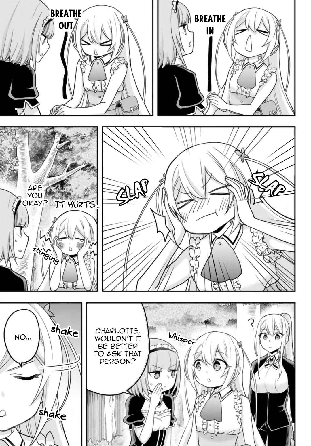 Jitsu wa Ore, Saikyou deshita? Chapter 48 - Page 17