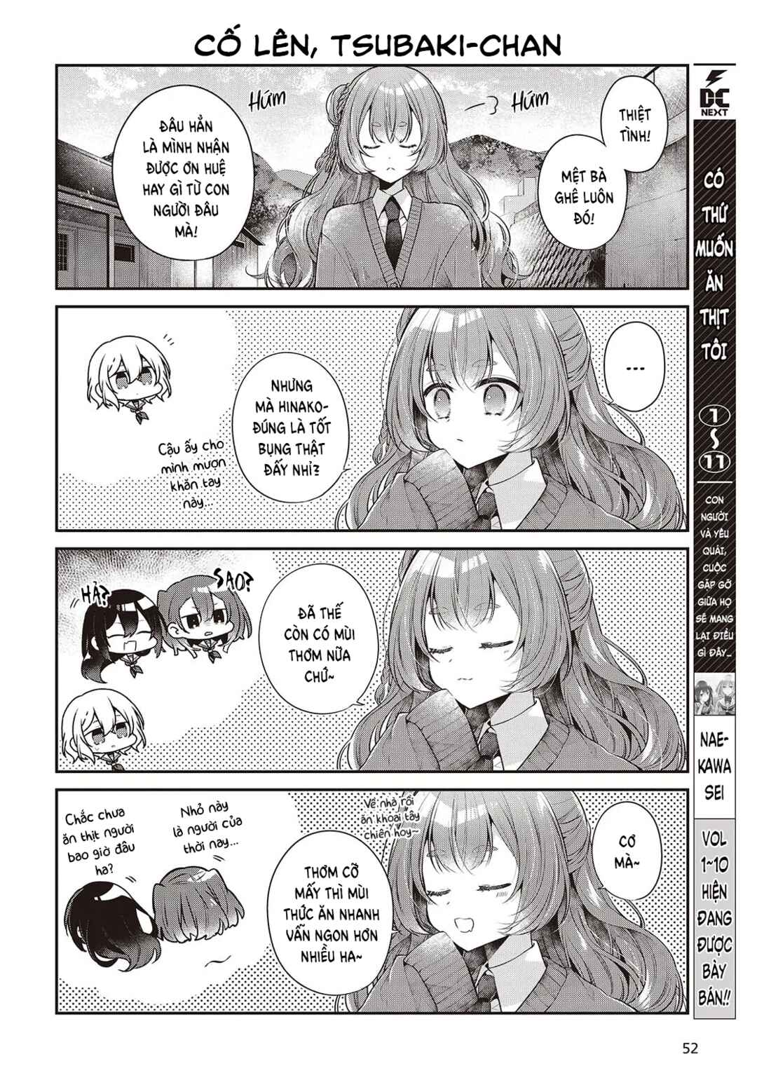 Watashi wo Tabetai, Hitodenashi Chapter 51.5 - Page 2