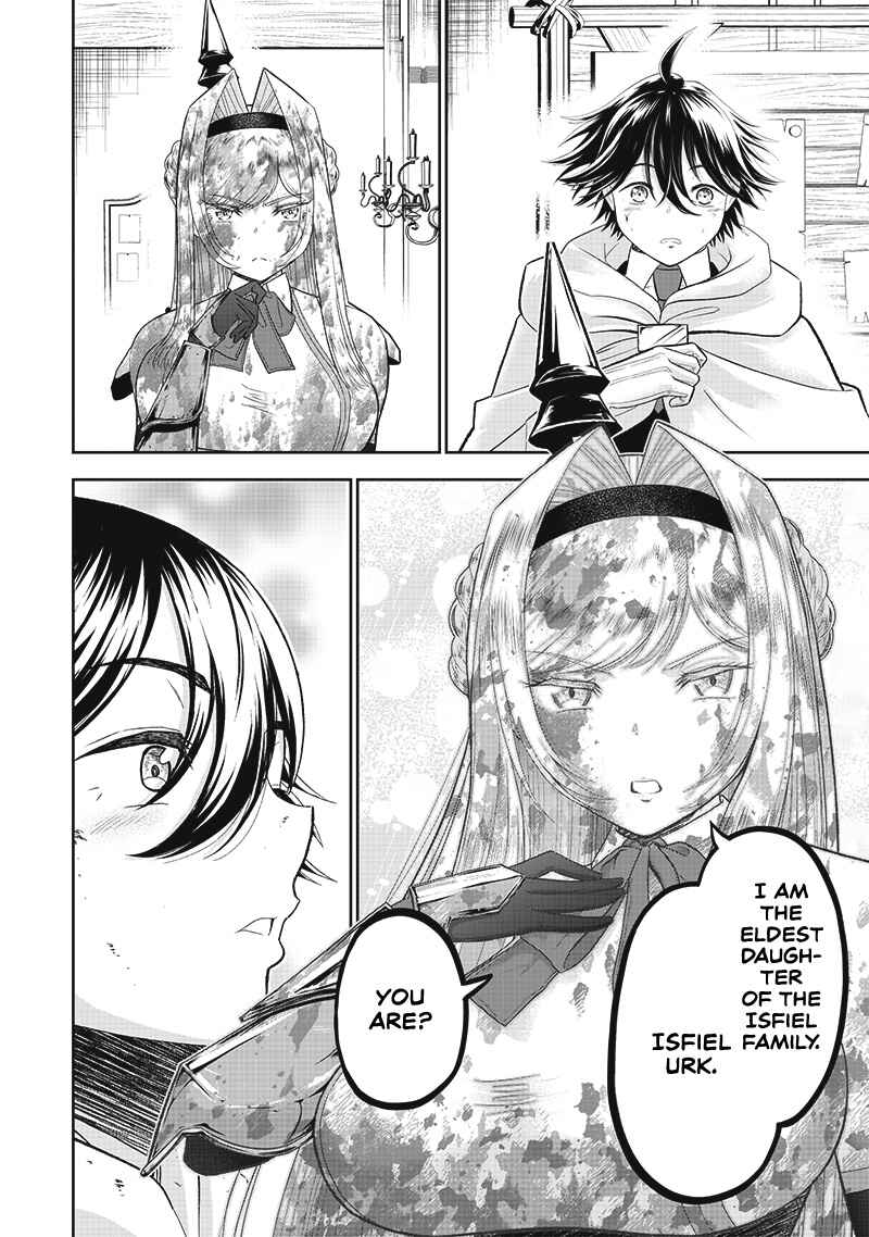 "Sekai Saikyou no Shitsuji" Black Shokuba wo Tsuihousareta Ore, Koori no Reijou ni Hirowareru Chapter 1 - Page 26