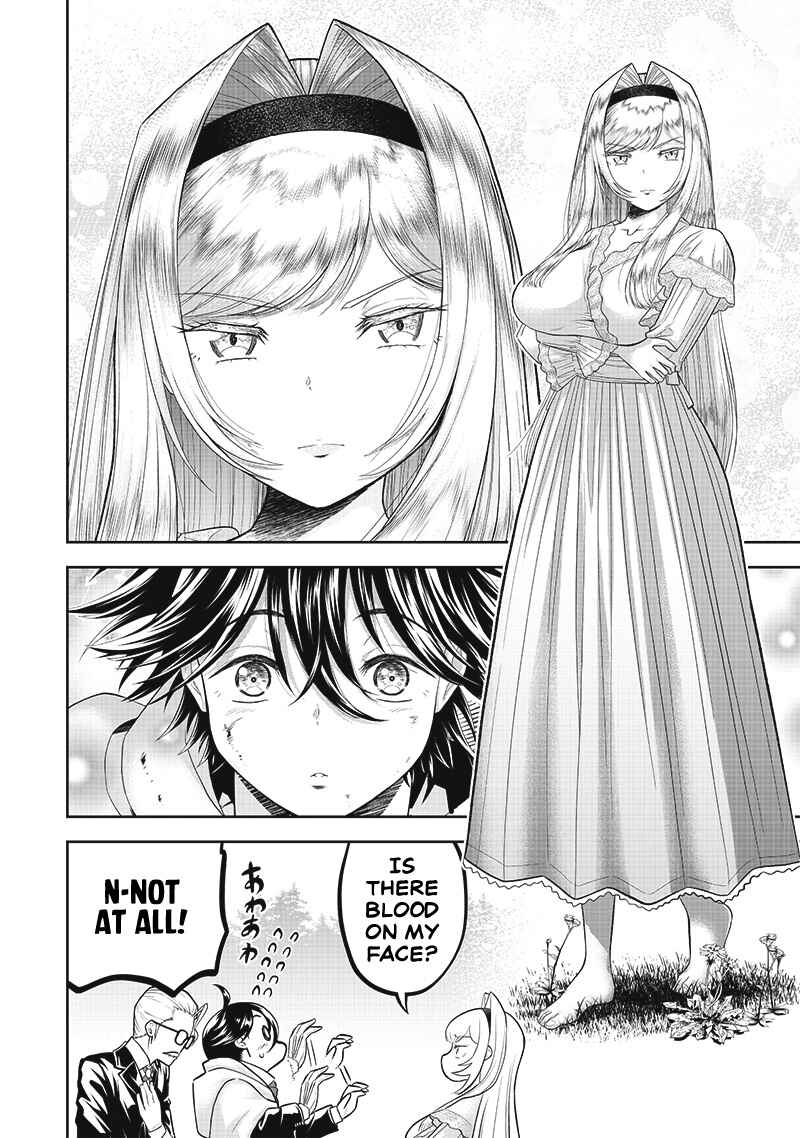 "Sekai Saikyou no Shitsuji" Black Shokuba wo Tsuihousareta Ore, Koori no Reijou ni Hirowareru Chapter 1 - Page 34