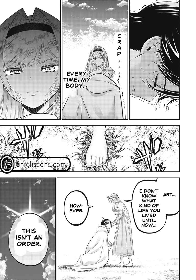 "Sekai Saikyou no Shitsuji" Black Shokuba wo Tsuihousareta Ore, Koori no Reijou ni Hirowareru Chapter 1 - Page 46
