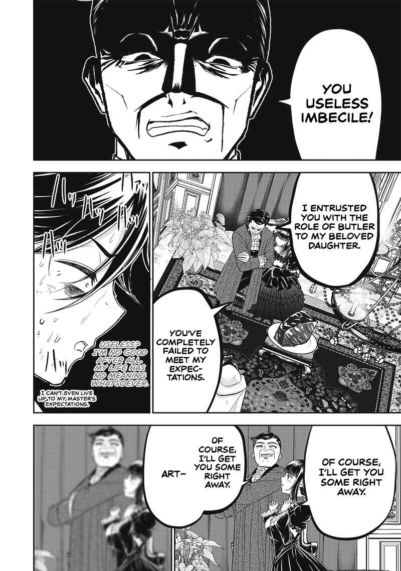 "Sekai Saikyou no Shitsuji" Black Shokuba wo Tsuihousareta Ore, Koori no Reijou ni Hirowareru Chapter 1 - Page 7