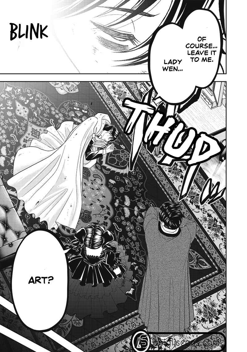 "Sekai Saikyou no Shitsuji" Black Shokuba wo Tsuihousareta Ore, Koori no Reijou ni Hirowareru Chapter 1 - Page 8