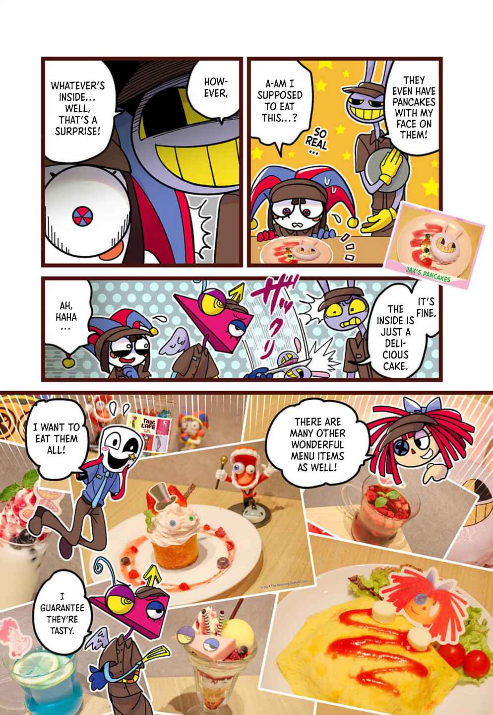 Amazing Digital Circus Chapter 1.5 - Page 2