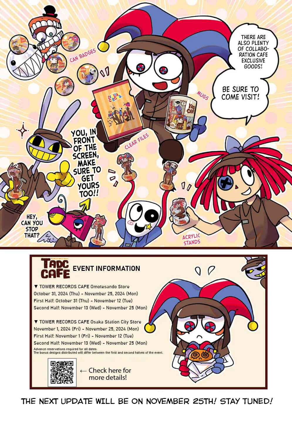 Amazing Digital Circus Chapter 1.5 - Page 3