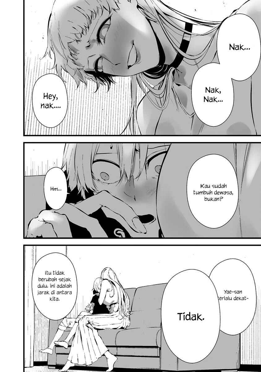 Hachigatsu Kokonoka Boku wa Kimi ni Kuwareru. Chapter 22 - Page 10