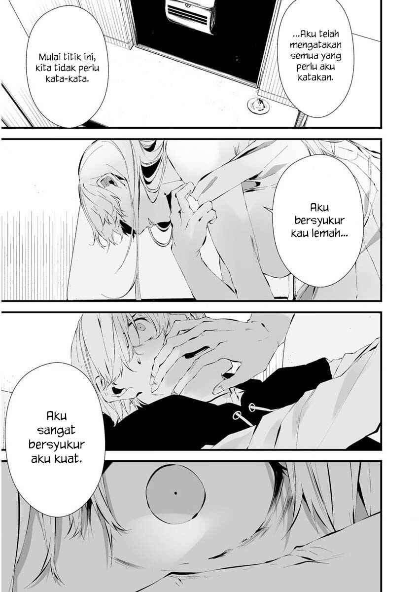 Hachigatsu Kokonoka Boku wa Kimi ni Kuwareru. Chapter 22 - Page 16