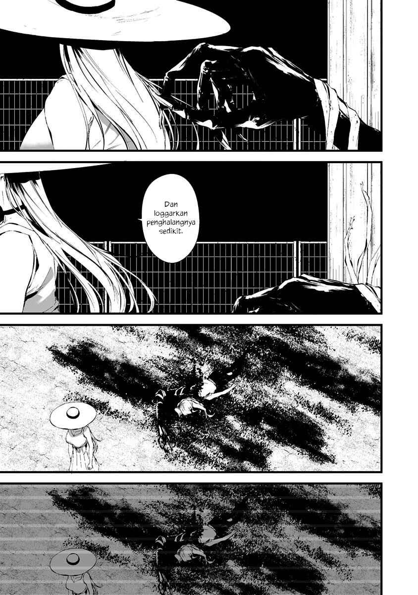 Hachigatsu Kokonoka Boku wa Kimi ni Kuwareru. Chapter 22 - Page 4