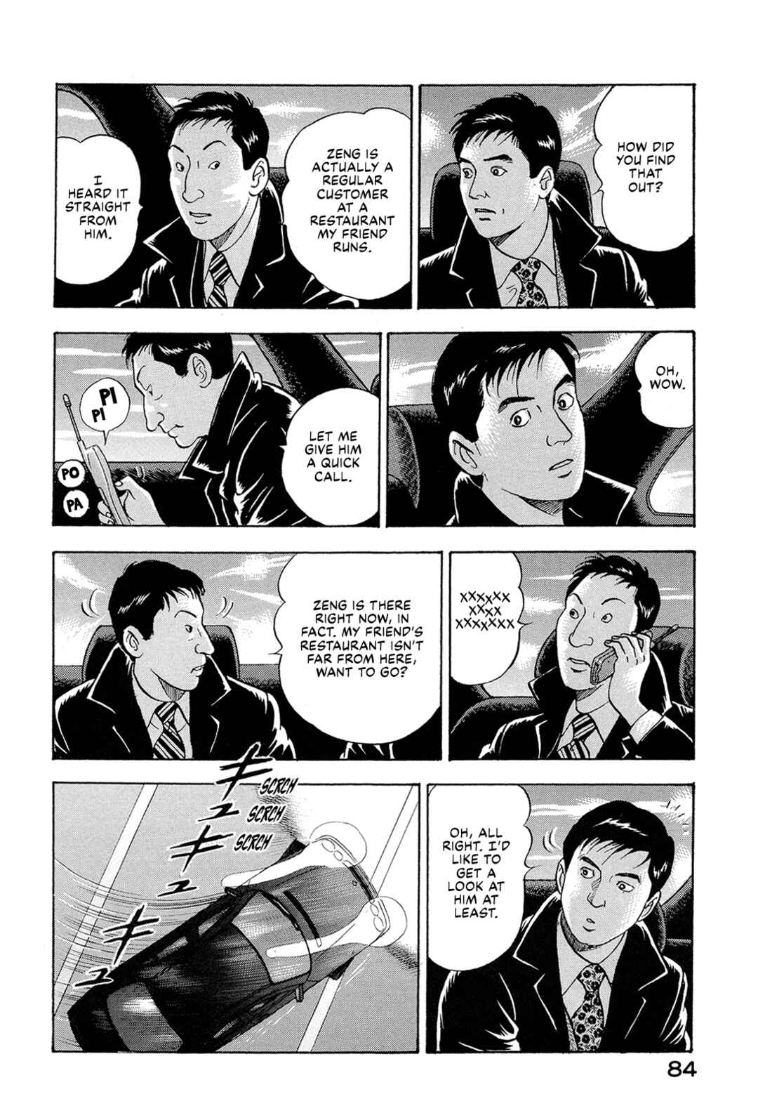 Managing Director Shima Kōsaku Chapter 70 - Page 14