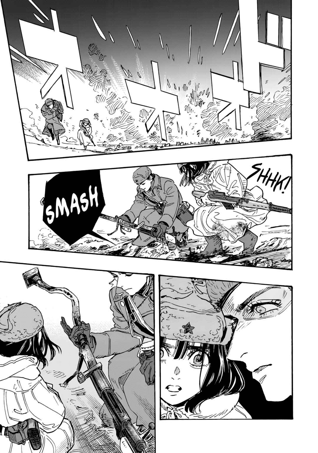 Doushi Shoujo yo, Teki wo Ute Chapter 10 - Page 18