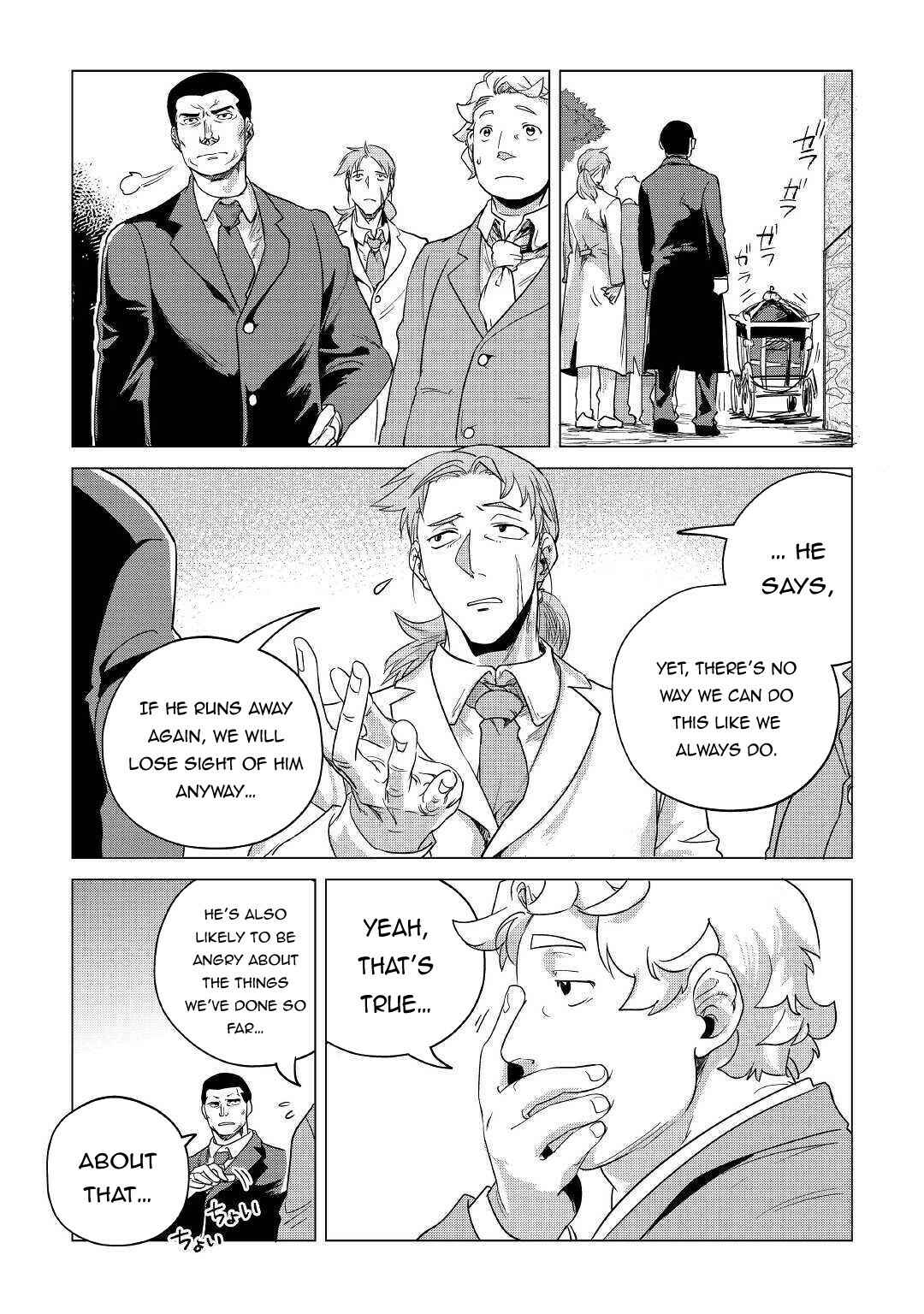 Mofumofu to Isekai Slow Life wo Mezashimasu! Chapter 15 - Page 11