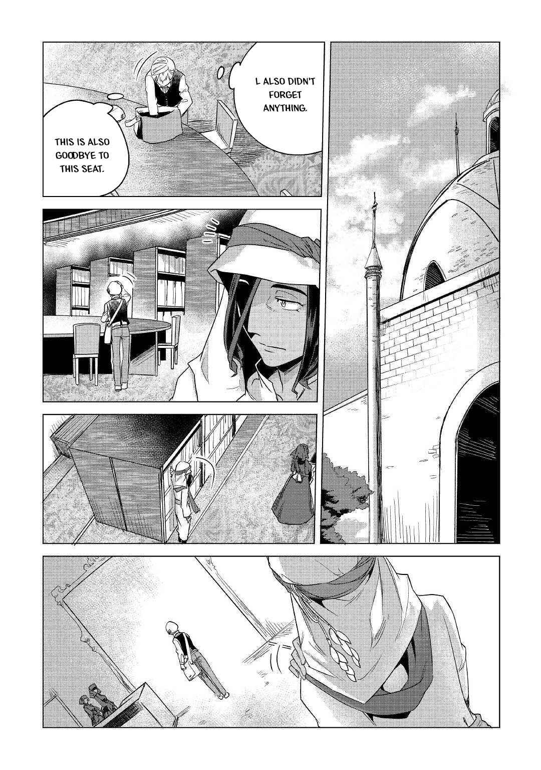 Mofumofu to Isekai Slow Life wo Mezashimasu! Chapter 15 - Page 13