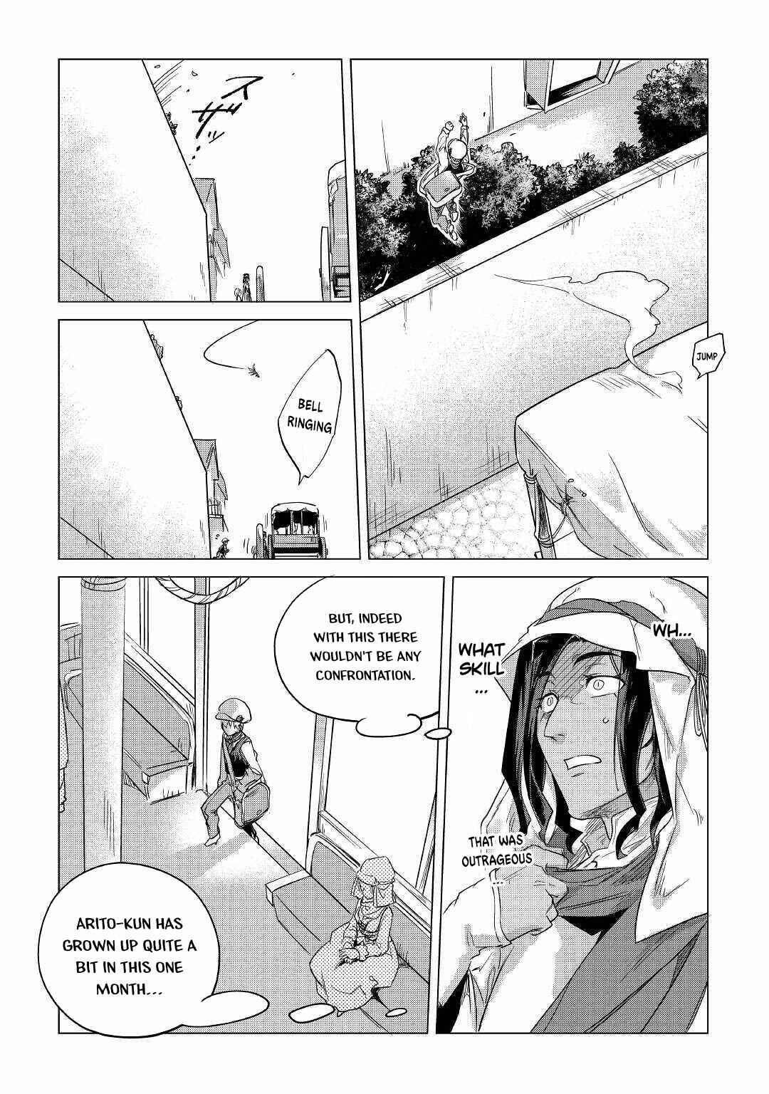 Mofumofu to Isekai Slow Life wo Mezashimasu! Chapter 15 - Page 17