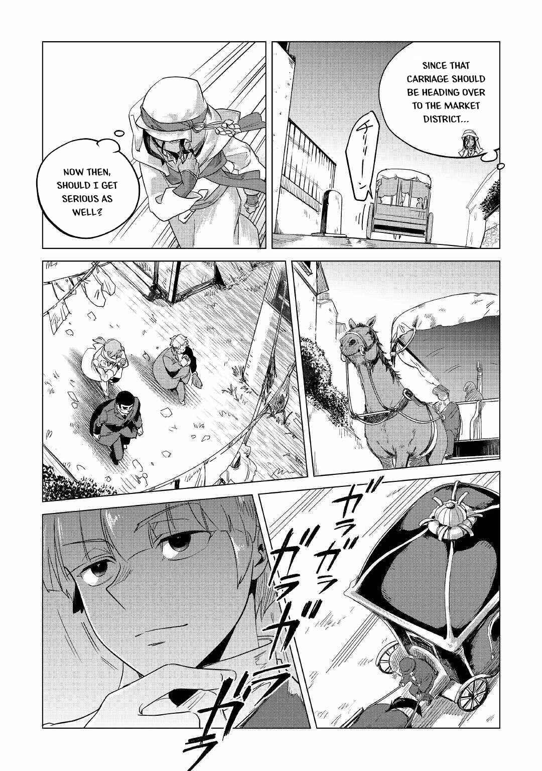 Mofumofu to Isekai Slow Life wo Mezashimasu! Chapter 15 - Page 18