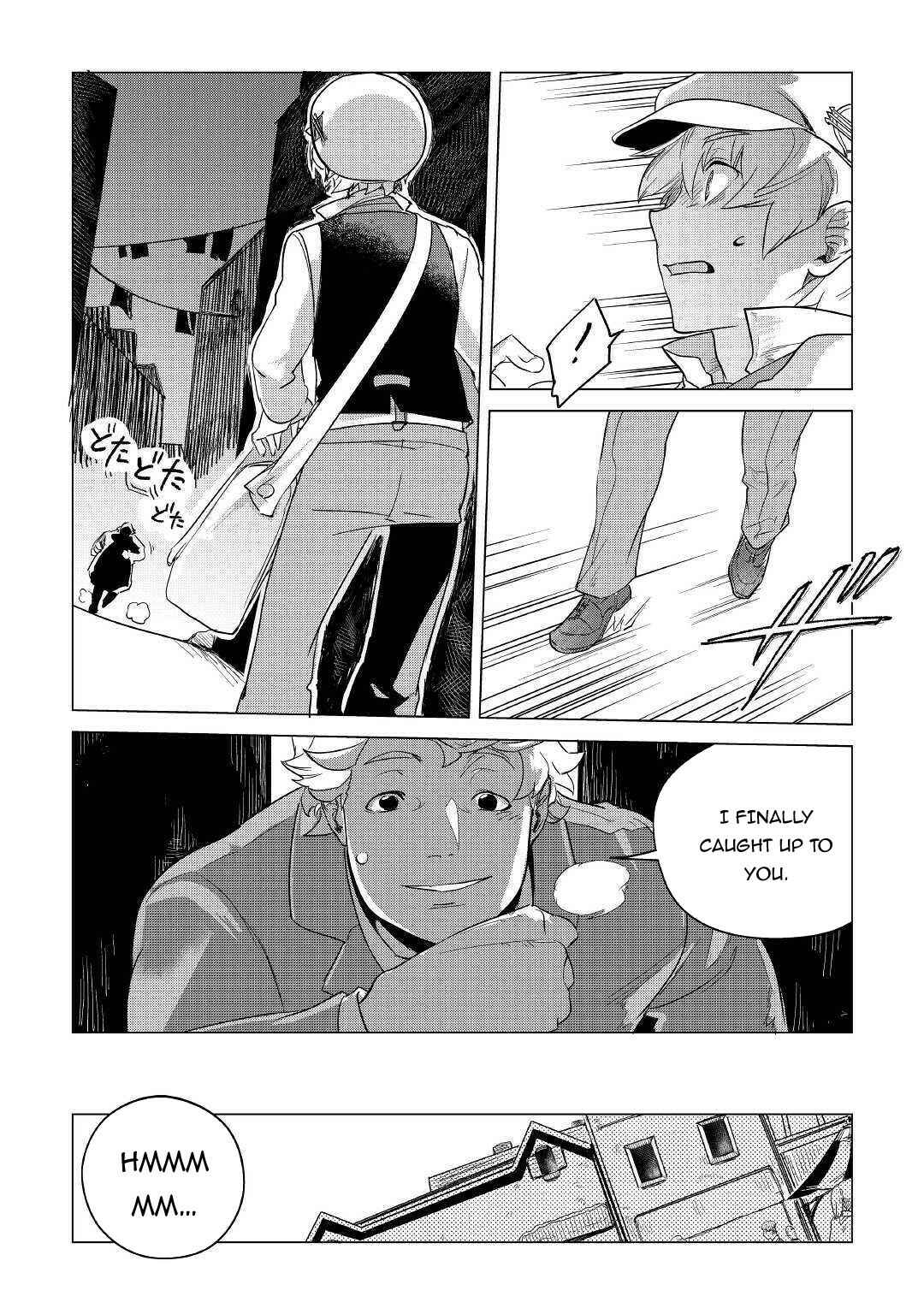 Mofumofu to Isekai Slow Life wo Mezashimasu! Chapter 15 - Page 26