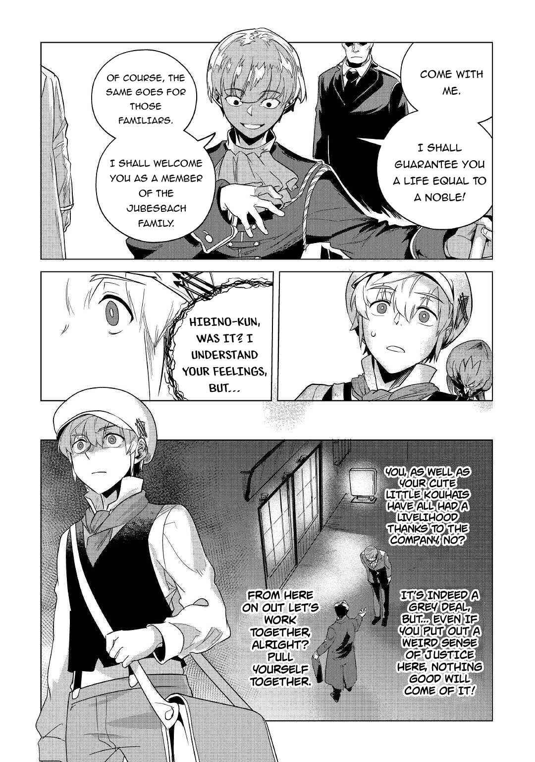 Mofumofu to Isekai Slow Life wo Mezashimasu! Chapter 15 - Page 35