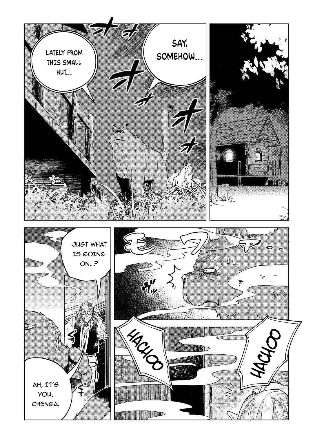 Mofumofu to Isekai Slow Life wo Mezashimasu! Chapter 15 - Page 46