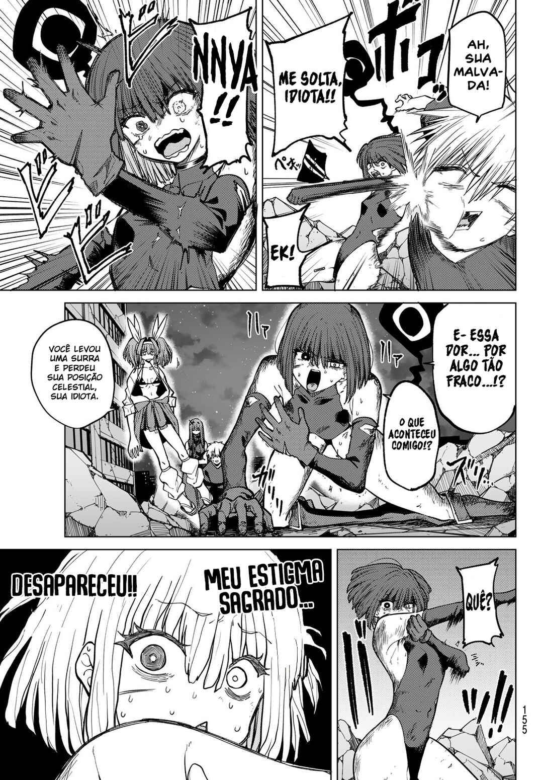 Kurotsuki no Yaergnacht Chapter 14 - Page 10