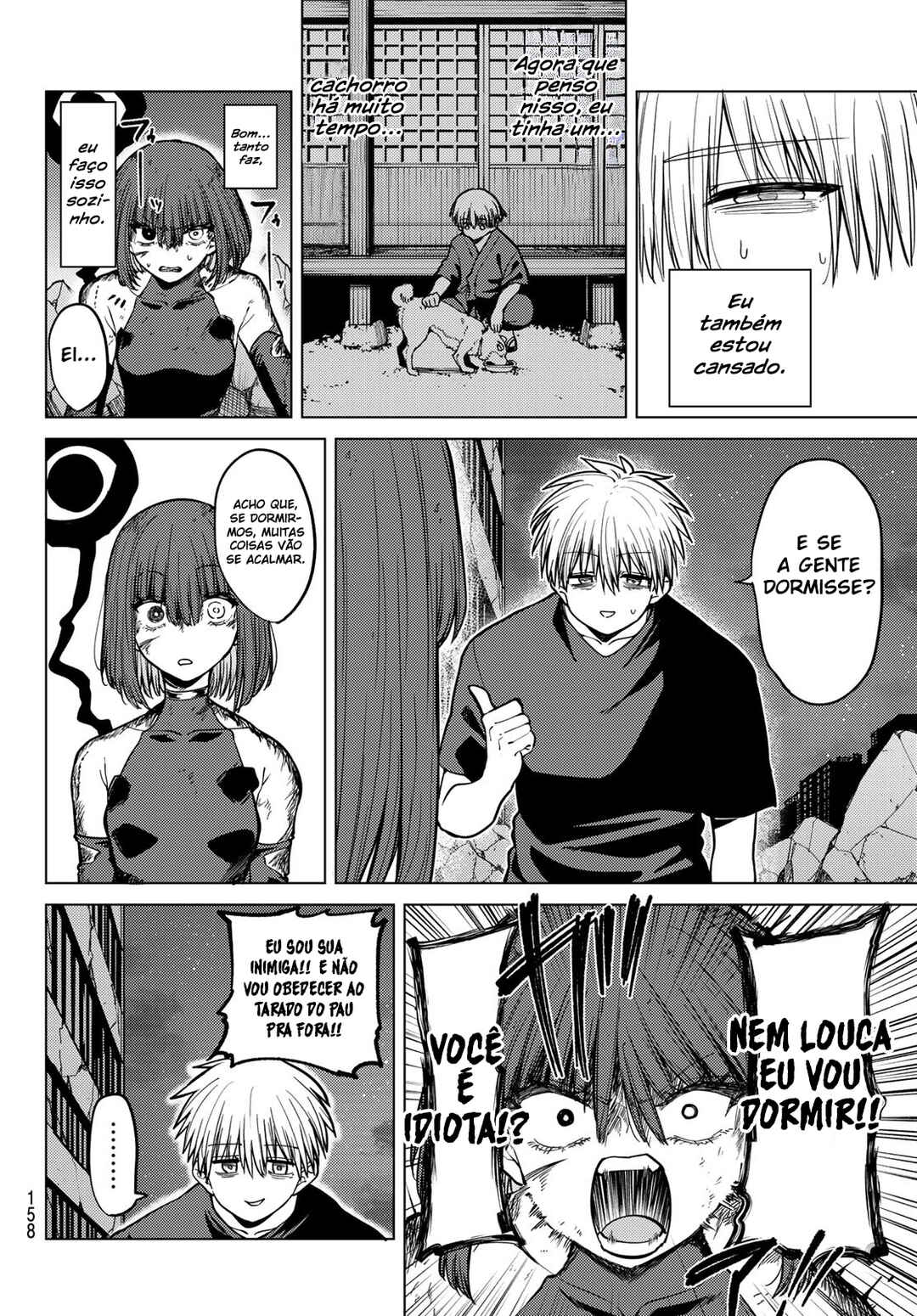 Kurotsuki no Yaergnacht Chapter 14 - Page 13