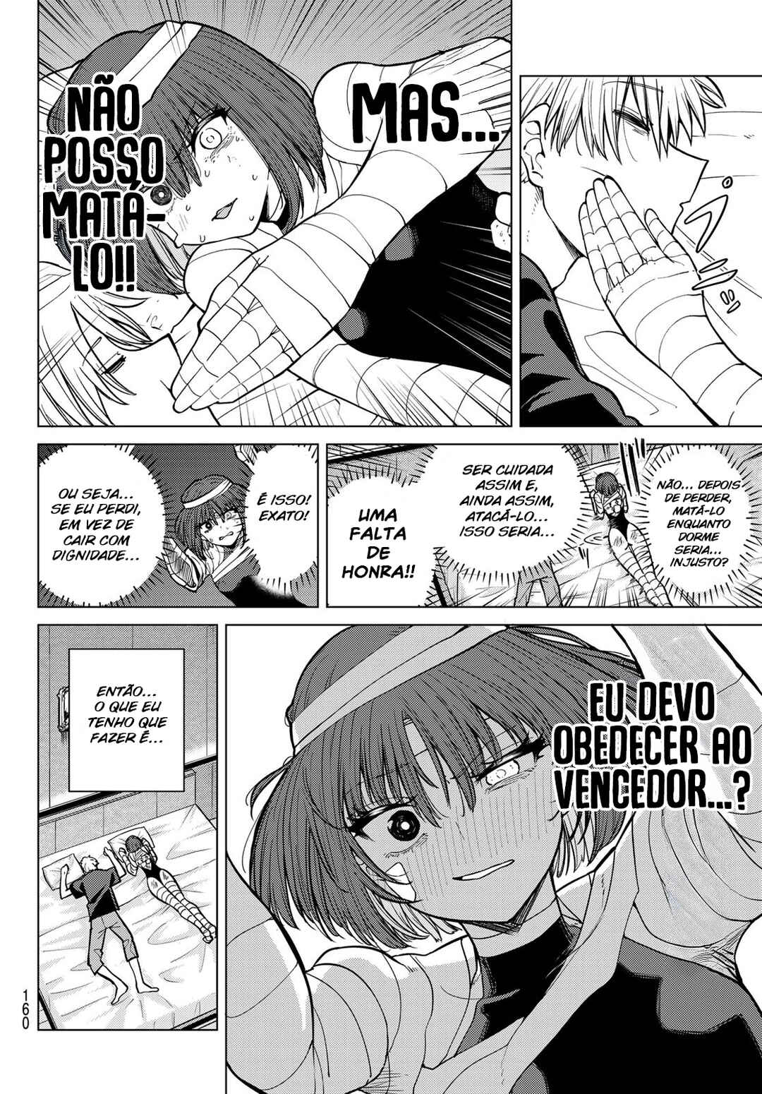 Kurotsuki no Yaergnacht Chapter 14 - Page 15