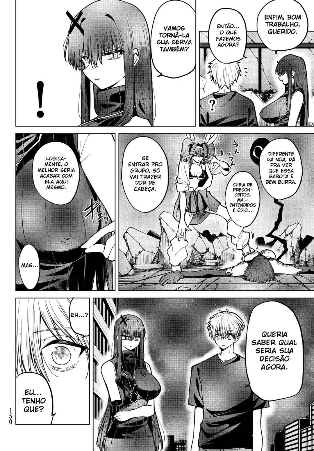 Kurotsuki no Yaergnacht Chapter 14 - Page 5