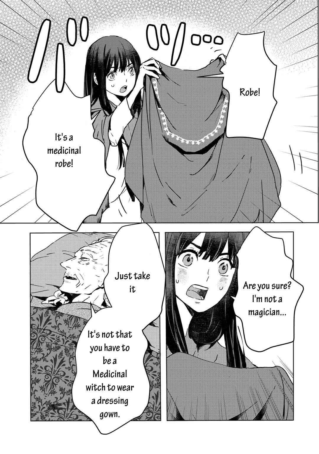 Moto Dorei Desu ga, Oni no Dorei wo Katte Mitara Seiryoku ga Tsuyosugiru node Sutetai... Chapter 2.2 - Page 5