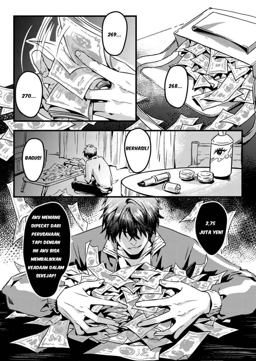Jigoku no Sata mo Ougon Shidai - Kaisha wo Kubi ni natta Kedo, Renkinjutsu Toka Iu Cheat Skill wo te ni Ireta no de Jinsei Ippatsu Gyakuten wo Mezashimasu Chapter 1 - Page 1