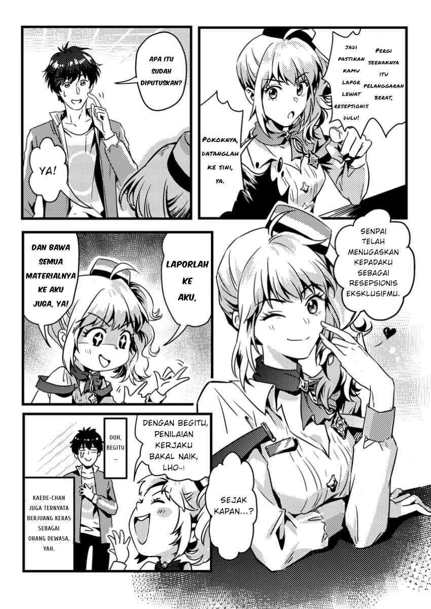 Jigoku no Sata mo Ougon Shidai - Kaisha wo Kubi ni natta Kedo, Renkinjutsu Toka Iu Cheat Skill wo te ni Ireta no de Jinsei Ippatsu Gyakuten wo Mezashimasu Chapter 1 - Page 10