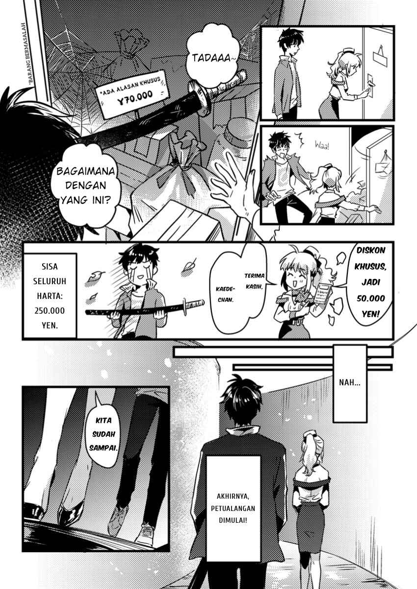 Jigoku no Sata mo Ougon Shidai - Kaisha wo Kubi ni natta Kedo, Renkinjutsu Toka Iu Cheat Skill wo te ni Ireta no de Jinsei Ippatsu Gyakuten wo Mezashimasu Chapter 1 - Page 13