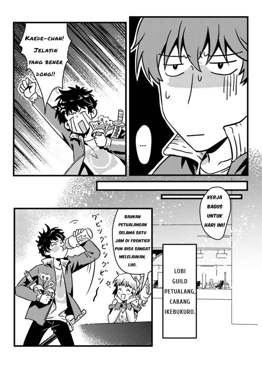Jigoku no Sata mo Ougon Shidai - Kaisha wo Kubi ni natta Kedo, Renkinjutsu Toka Iu Cheat Skill wo te ni Ireta no de Jinsei Ippatsu Gyakuten wo Mezashimasu Chapter 1 - Page 22
