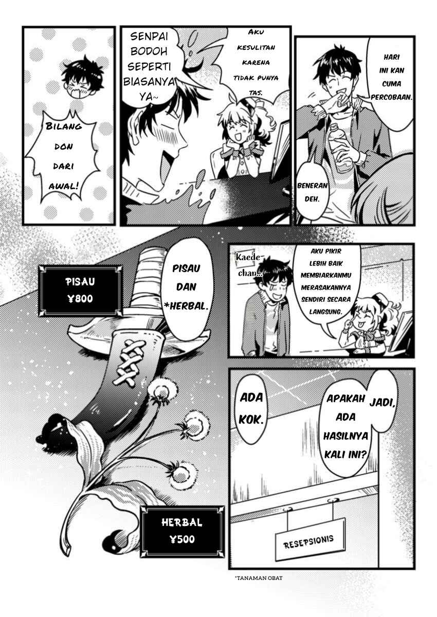 Jigoku no Sata mo Ougon Shidai - Kaisha wo Kubi ni natta Kedo, Renkinjutsu Toka Iu Cheat Skill wo te ni Ireta no de Jinsei Ippatsu Gyakuten wo Mezashimasu Chapter 1 - Page 23