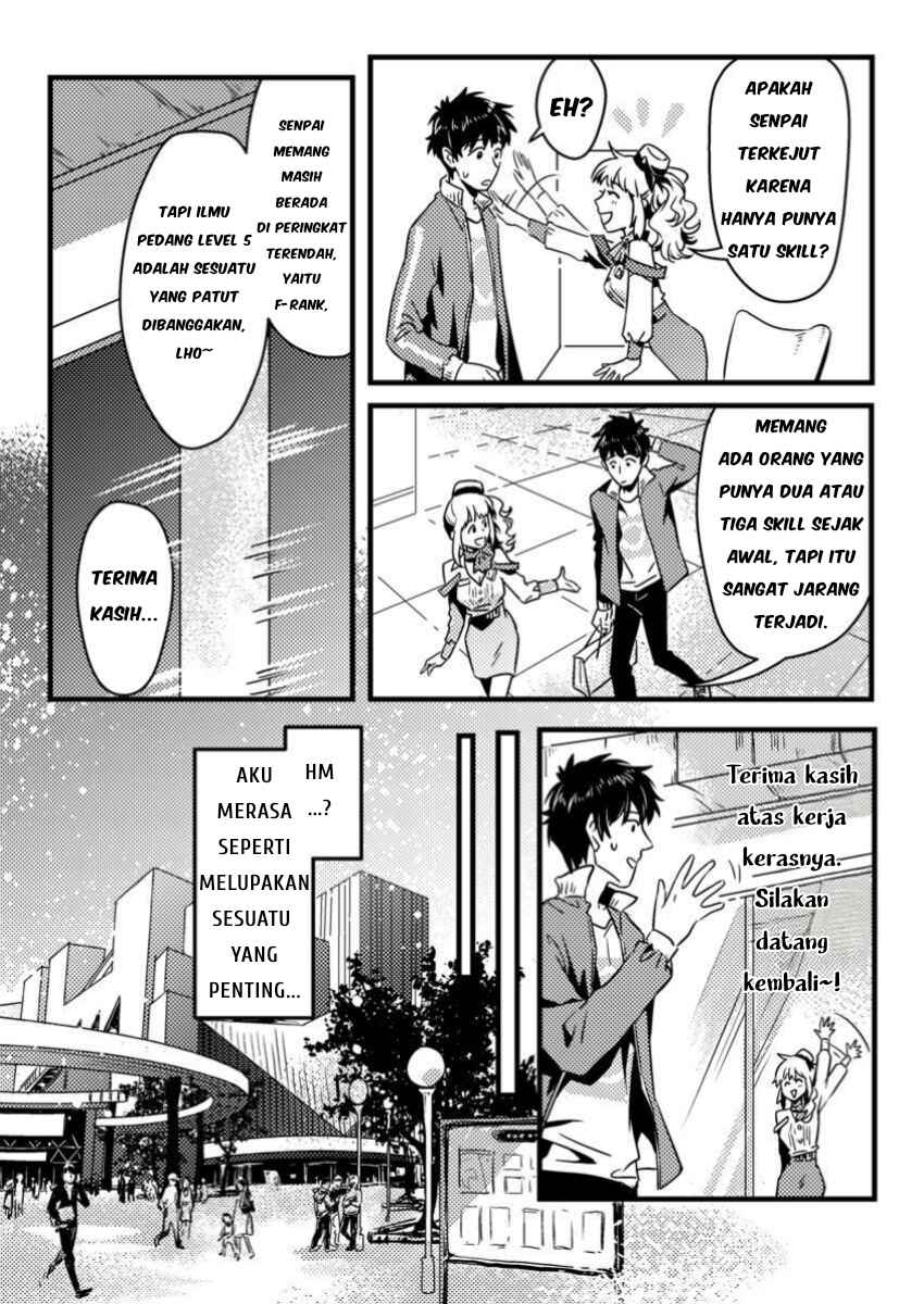 Jigoku no Sata mo Ougon Shidai - Kaisha wo Kubi ni natta Kedo, Renkinjutsu Toka Iu Cheat Skill wo te ni Ireta no de Jinsei Ippatsu Gyakuten wo Mezashimasu Chapter 1 - Page 27