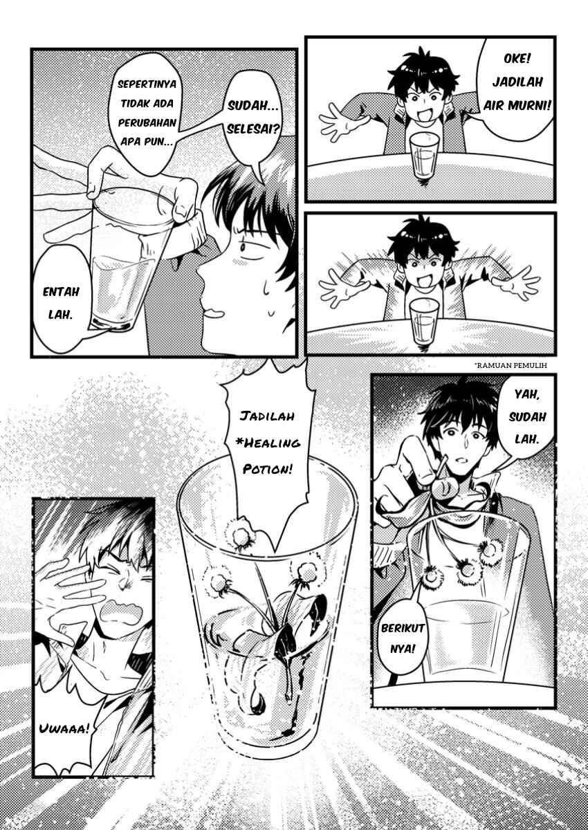 Jigoku no Sata mo Ougon Shidai - Kaisha wo Kubi ni natta Kedo, Renkinjutsu Toka Iu Cheat Skill wo te ni Ireta no de Jinsei Ippatsu Gyakuten wo Mezashimasu Chapter 1 - Page 29