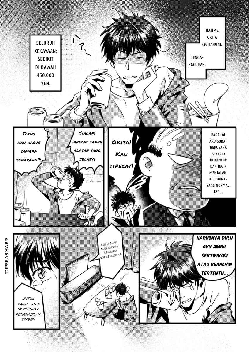 Jigoku no Sata mo Ougon Shidai - Kaisha wo Kubi ni natta Kedo, Renkinjutsu Toka Iu Cheat Skill wo te ni Ireta no de Jinsei Ippatsu Gyakuten wo Mezashimasu Chapter 1 - Page 3