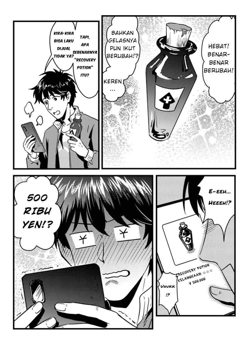 Jigoku no Sata mo Ougon Shidai - Kaisha wo Kubi ni natta Kedo, Renkinjutsu Toka Iu Cheat Skill wo te ni Ireta no de Jinsei Ippatsu Gyakuten wo Mezashimasu Chapter 1 - Page 30