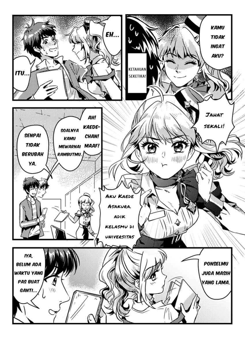 Jigoku no Sata mo Ougon Shidai - Kaisha wo Kubi ni natta Kedo, Renkinjutsu Toka Iu Cheat Skill wo te ni Ireta no de Jinsei Ippatsu Gyakuten wo Mezashimasu Chapter 1 - Page 8