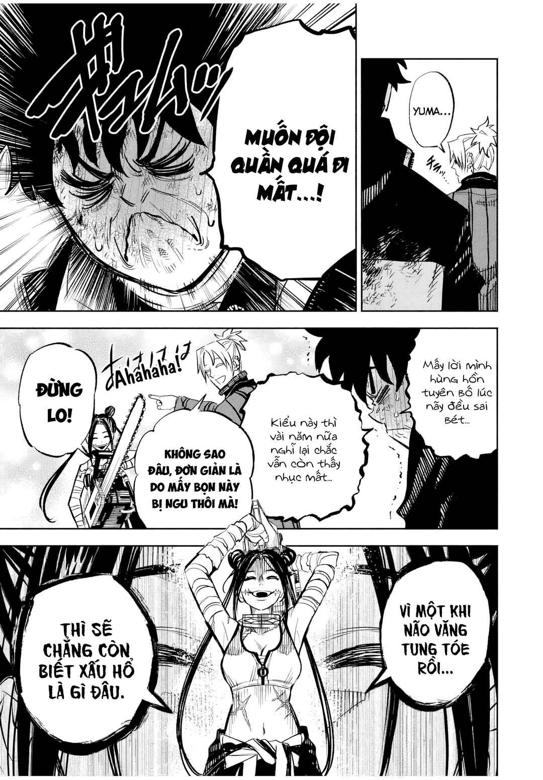 Tasogarechou Prisoners Chapter 4 - Page 11