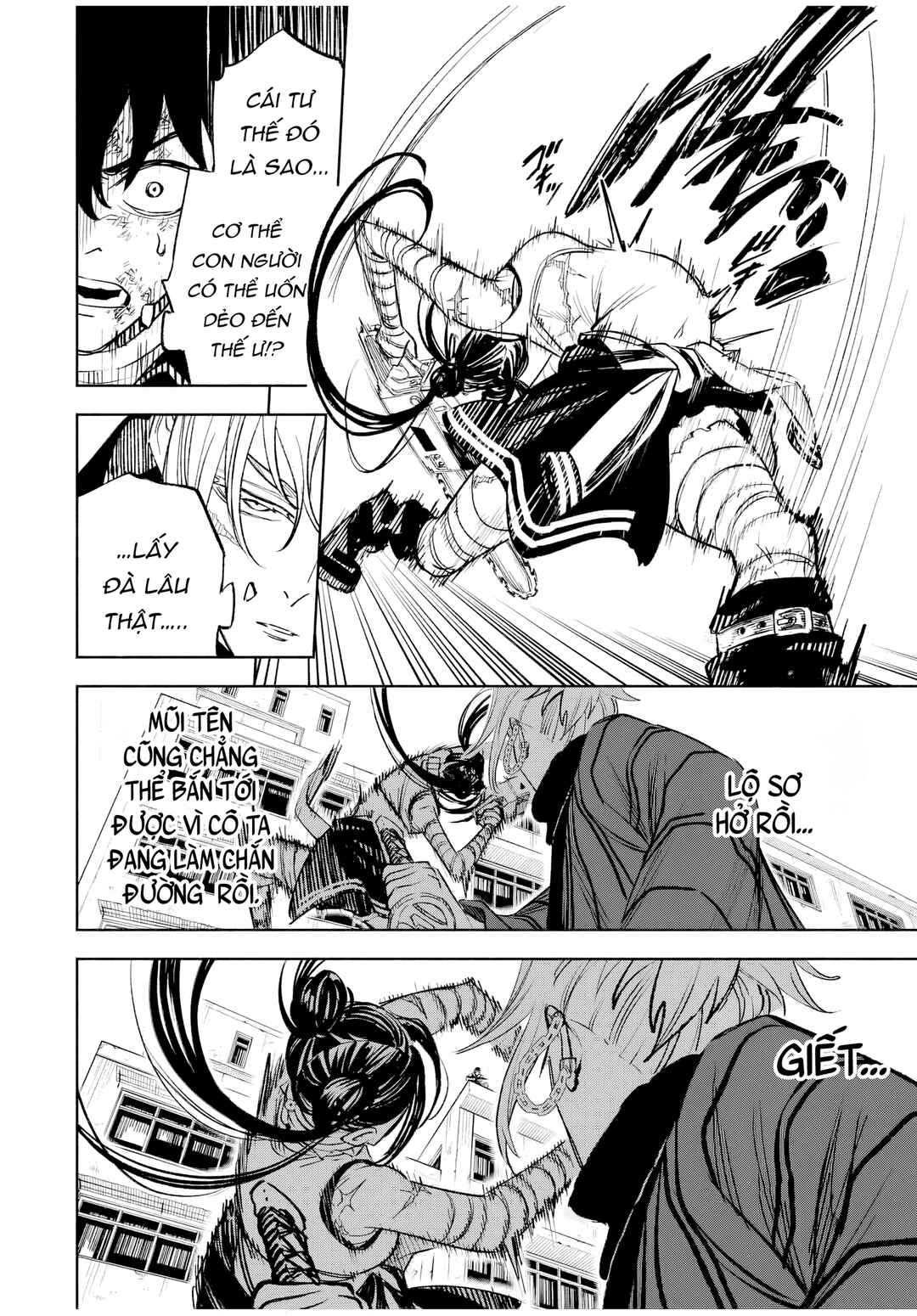 Tasogarechou Prisoners Chapter 4 - Page 12