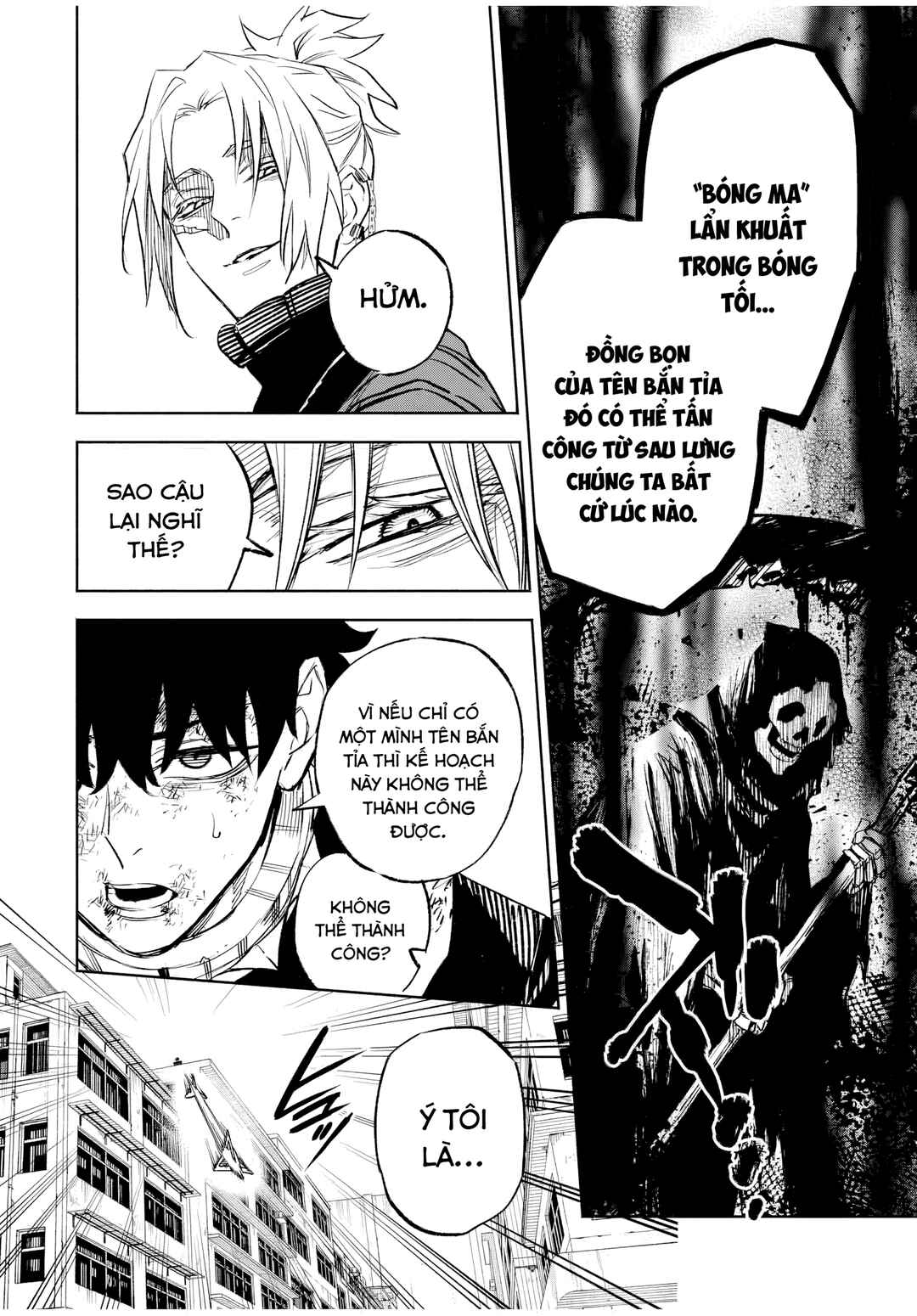 Tasogarechou Prisoners Chapter 4 - Page 4