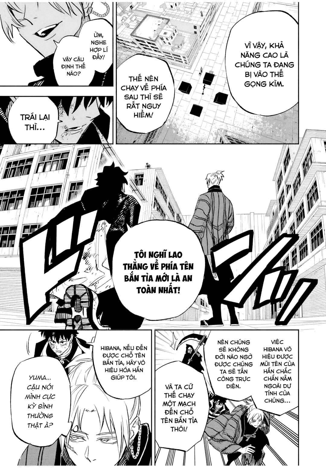Tasogarechou Prisoners Chapter 4 - Page 7