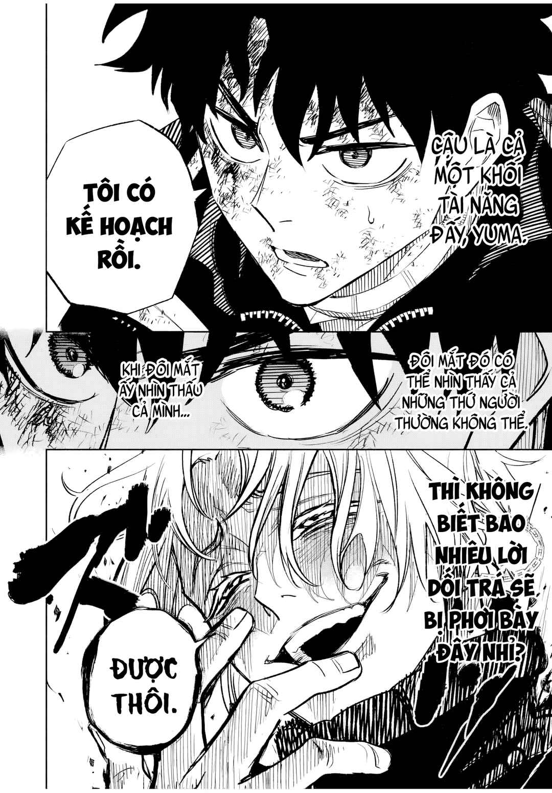 Tasogarechou Prisoners Chapter 4 - Page 8