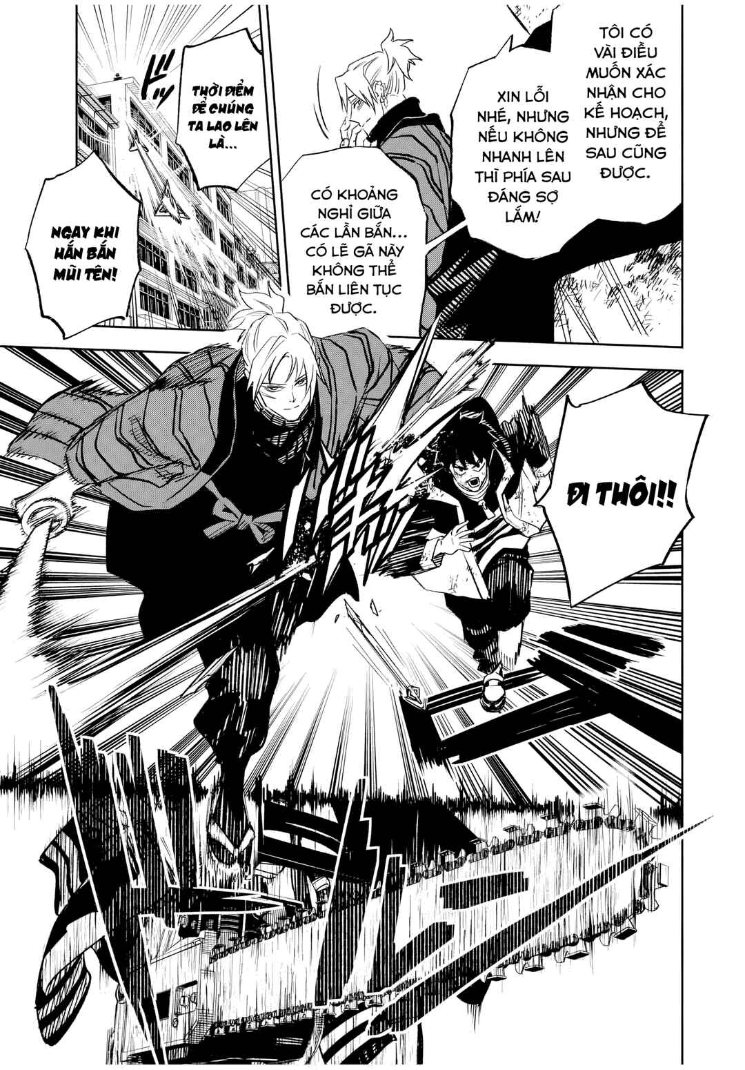 Tasogarechou Prisoners Chapter 4 - Page 9