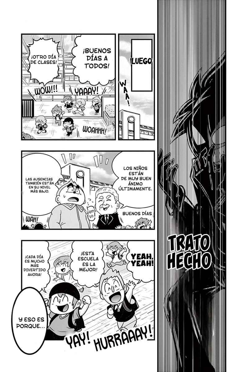 Black Channel Chapter 5 - Page 17