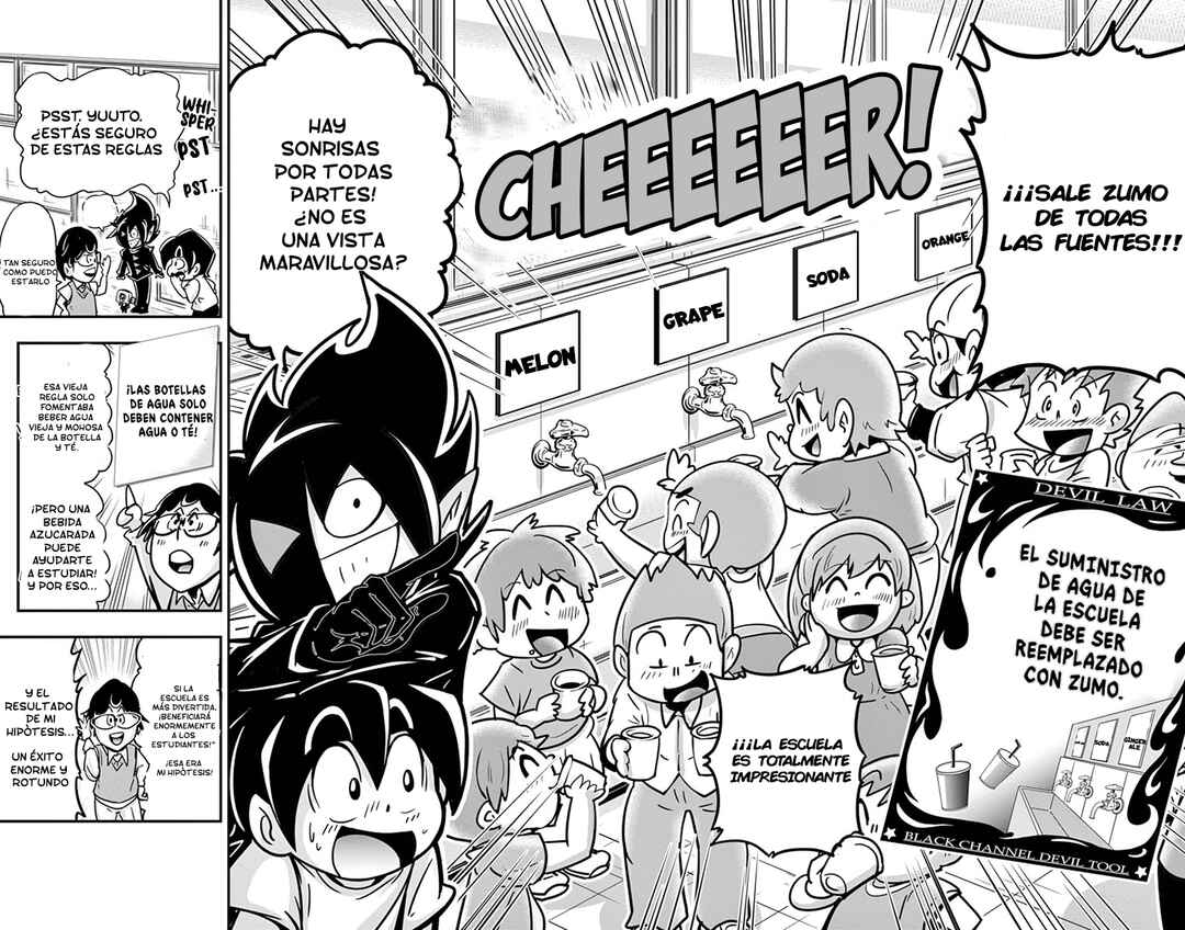 Black Channel Chapter 5 - Page 18